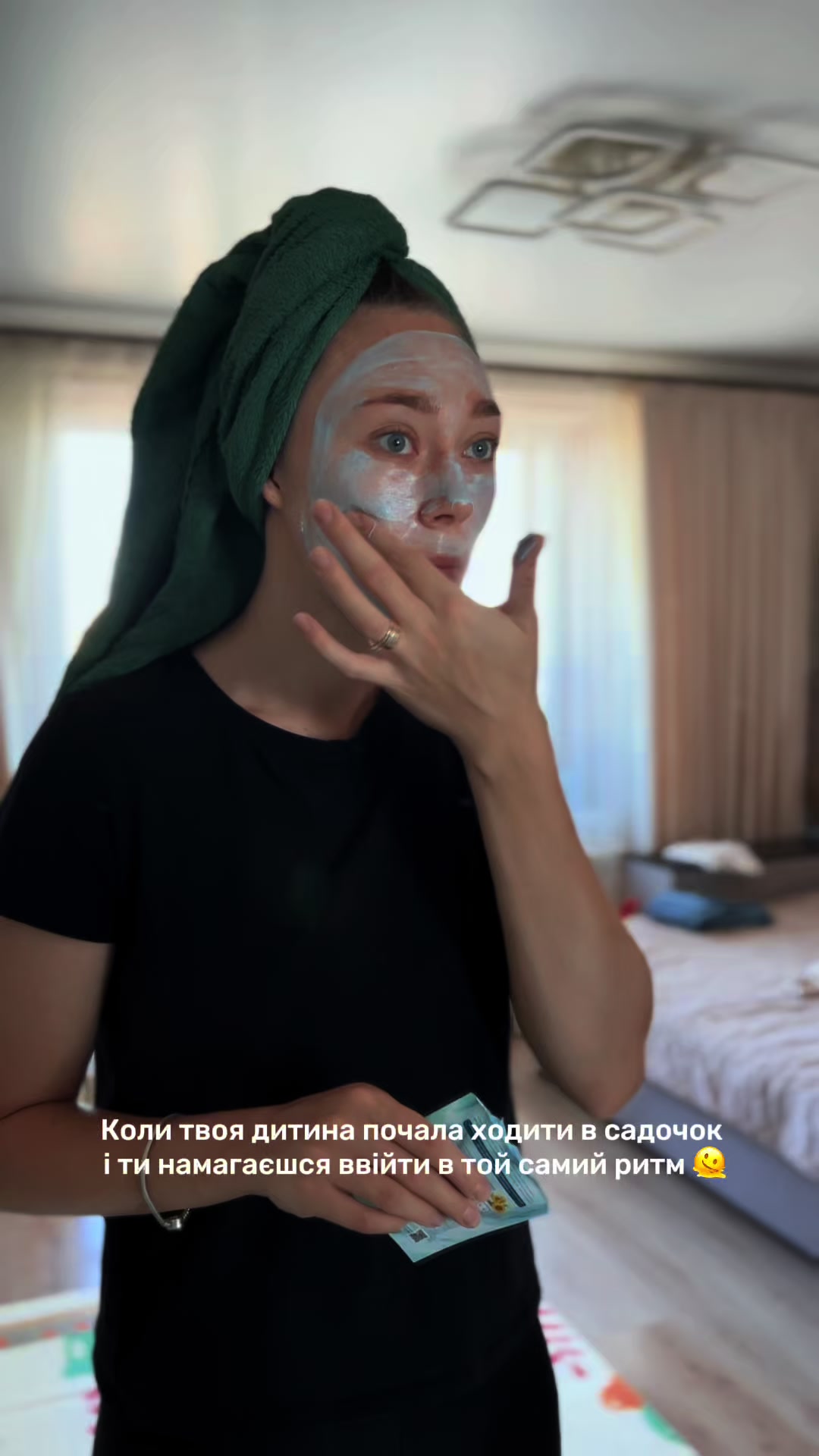 @Аліса Степура