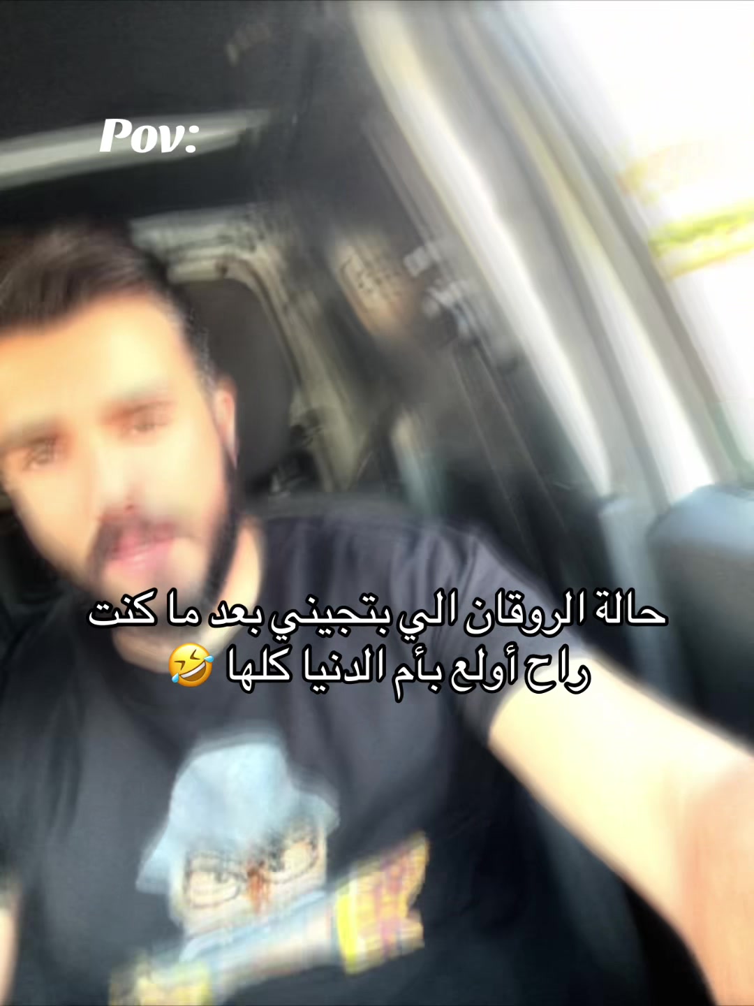 @B&eacute;lhassen Ouesleti