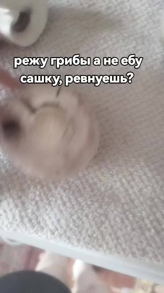 @COБ@КUH🚬🧂РЯВ#