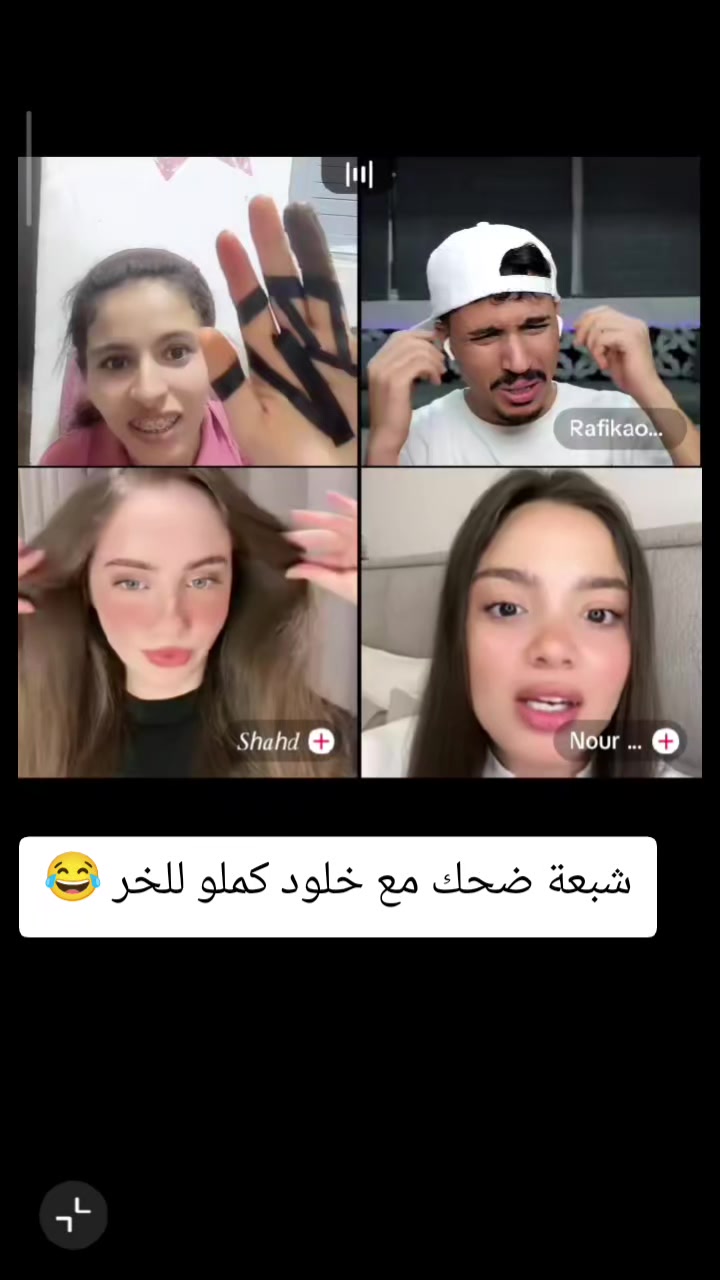 @๐น๐ณ El9ayed | ุงููุงูุฏ๐ฅท๐ป๐ฉ๐ช