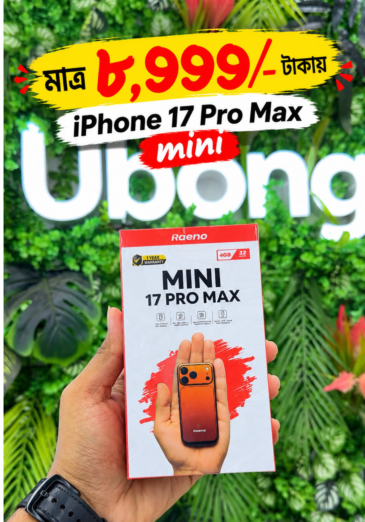 @UBONGO