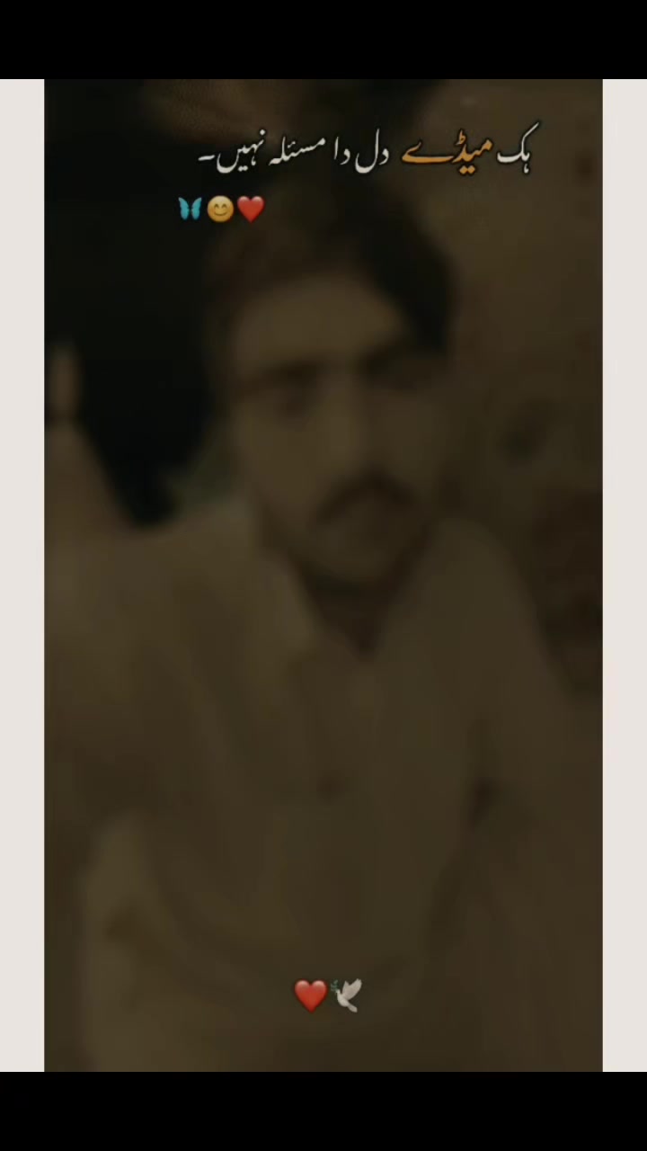 @مُزَمِل DaR💫🦅
