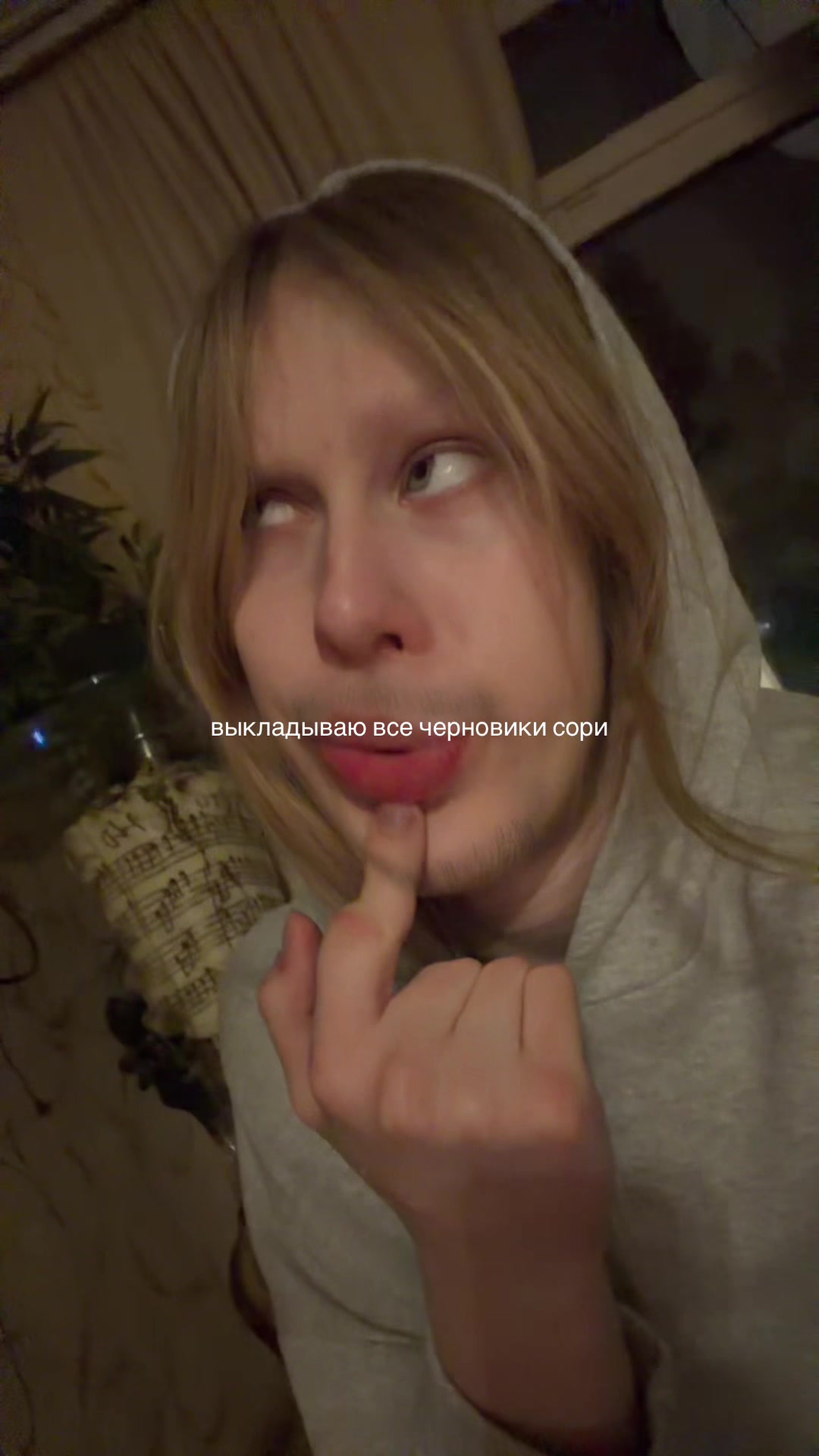 @vasexxxxx