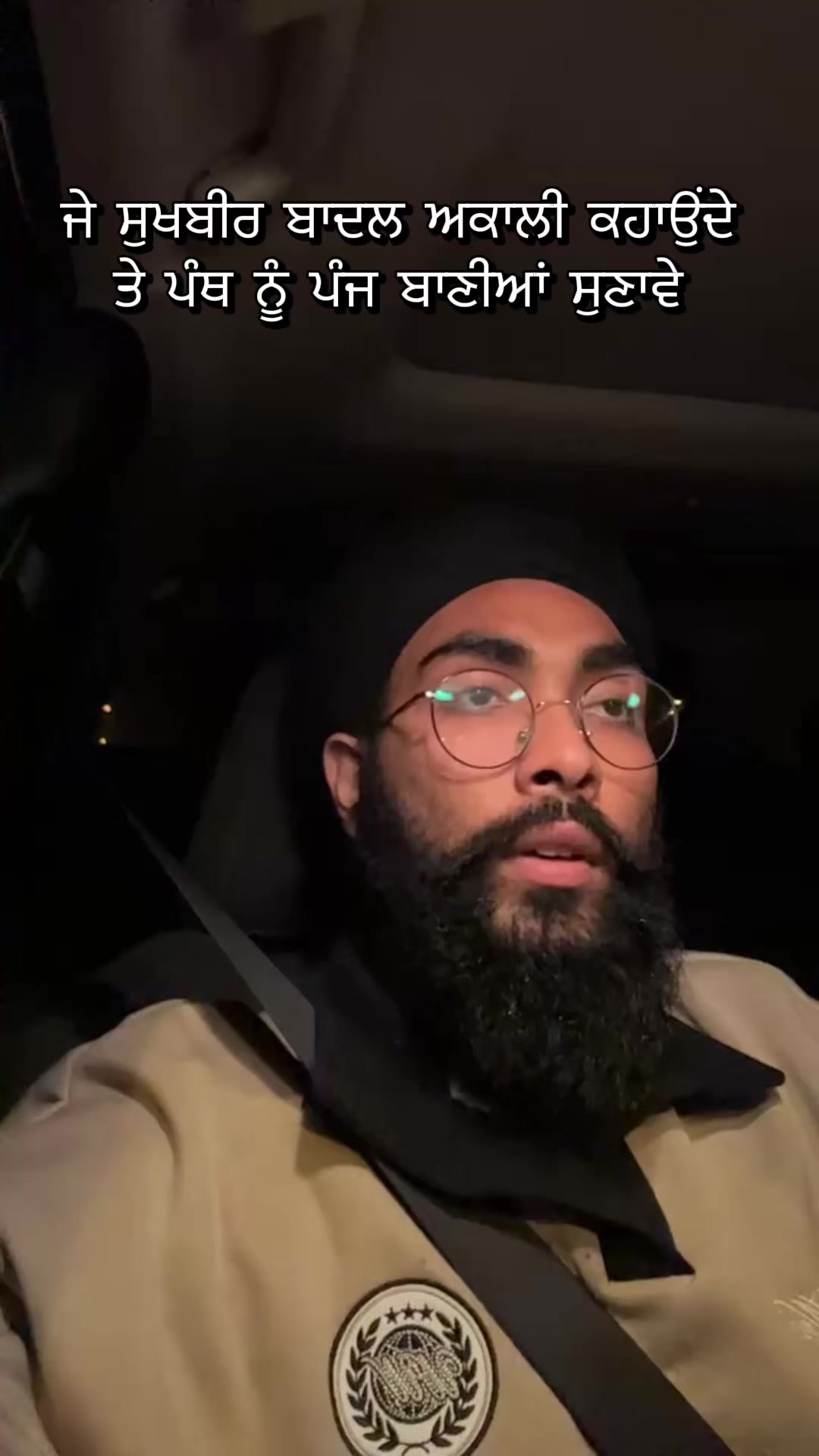 @Rav Likhari