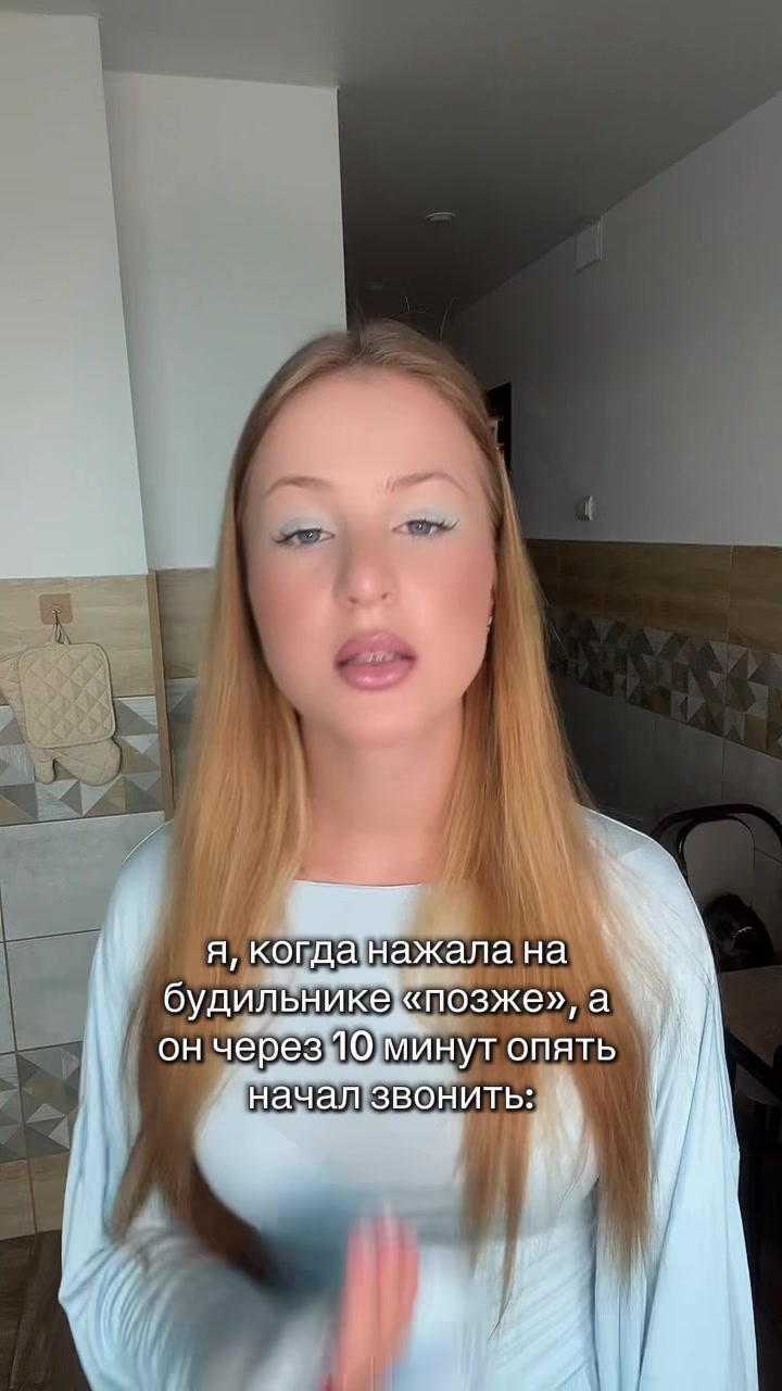@Pyrlina