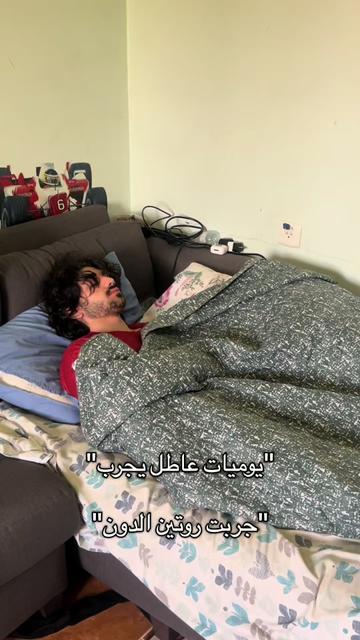 @Wasim