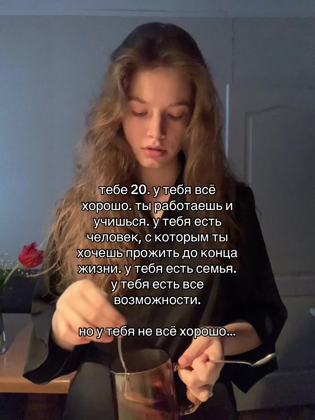 @алка