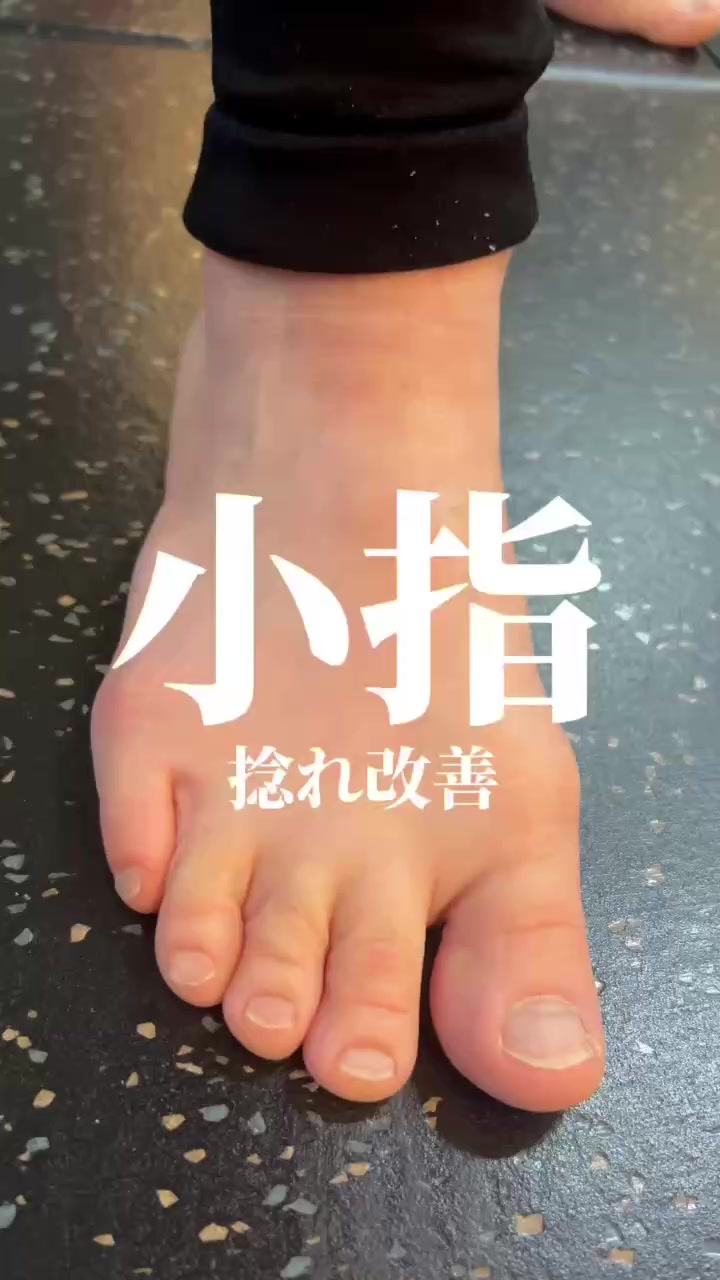 @天満パーソナルジムStage🔥