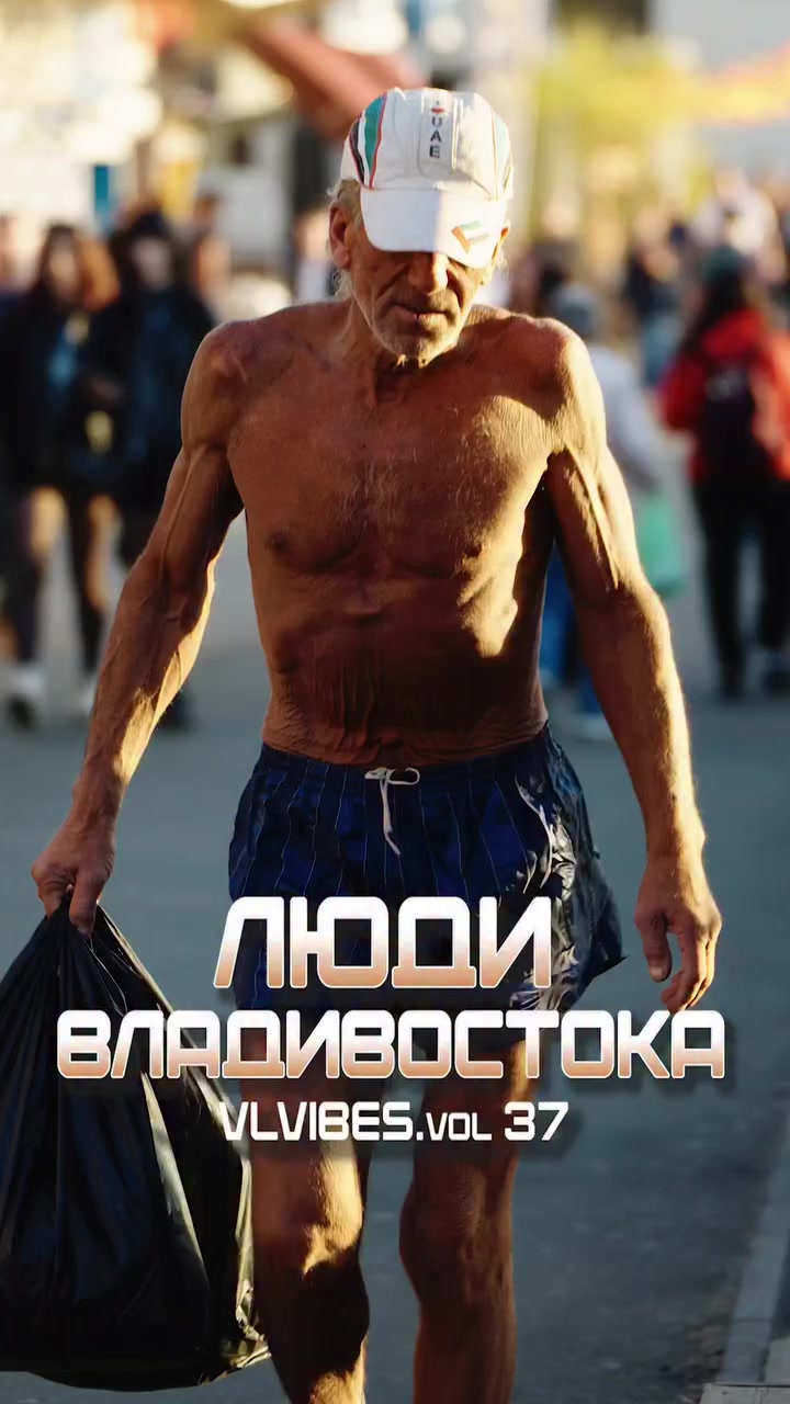 @Евгений Москалев