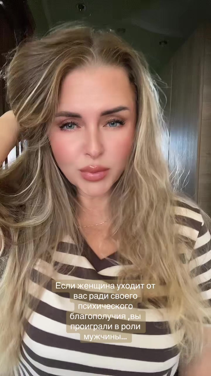 @@iuliia–✨