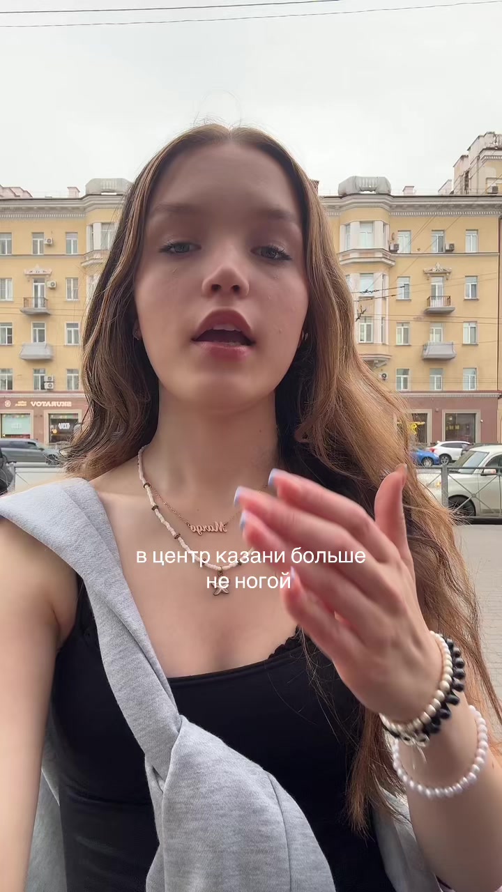 @тгк:margatata