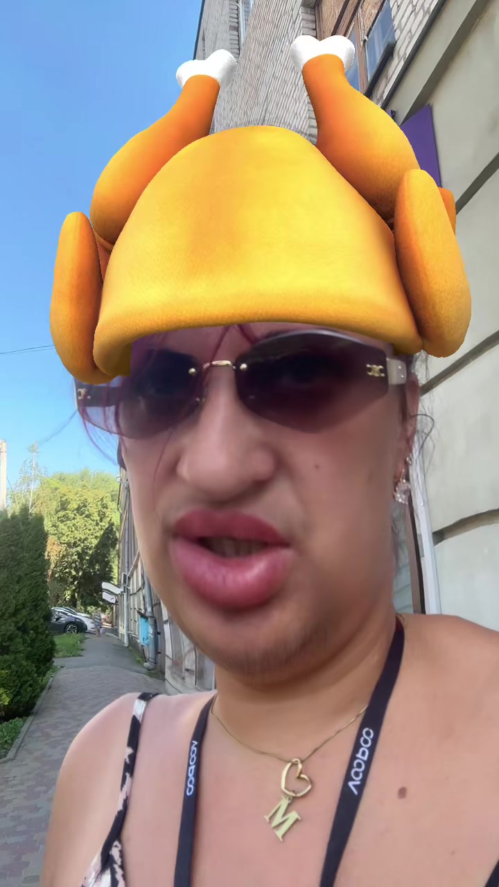 @M🔆A🔆X🔆A