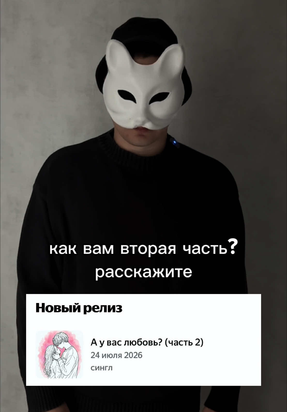 @Buholskiy_Vspak