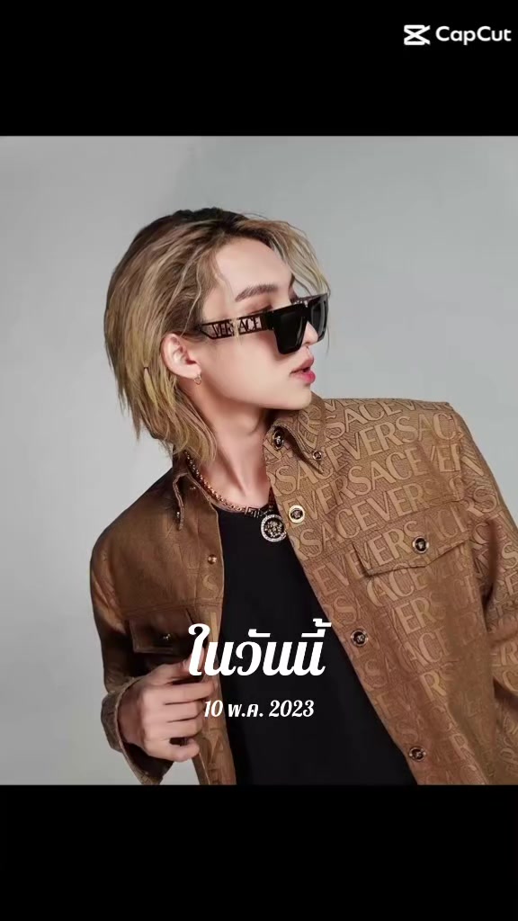 @Bowมารวยต้า พี่S2🌪️🌧️ ☁️🖌️