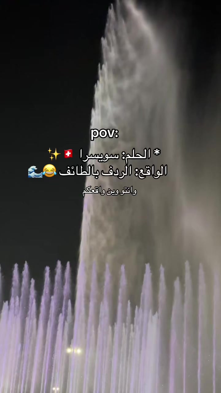 @القــرنـية 𓅓⚜️ .