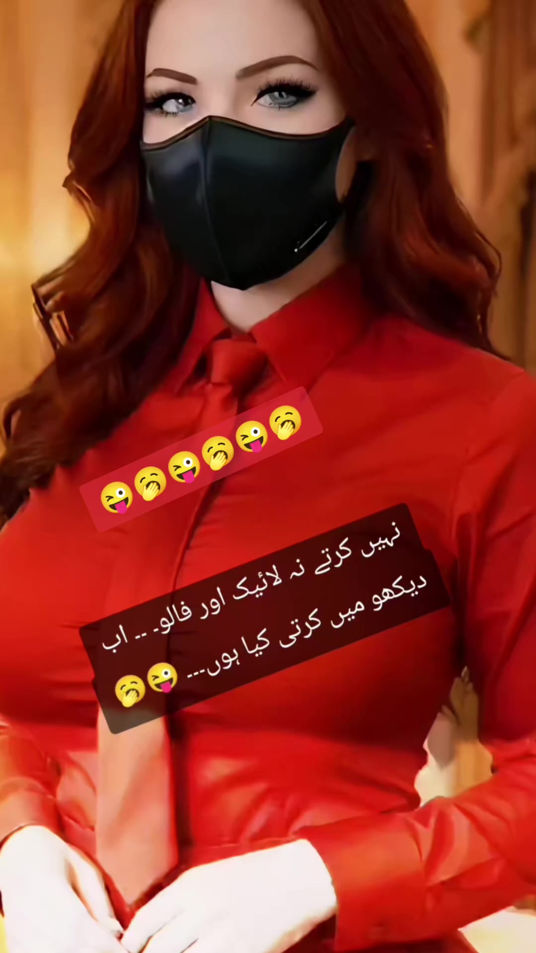 @👸Princess PakeezaQureshi 💔🌹