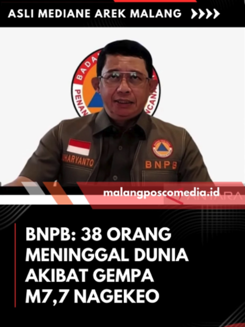 @Malang Posco Media