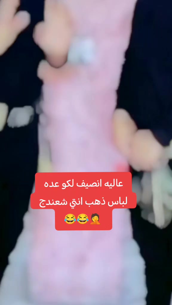 @سيف الذهبي