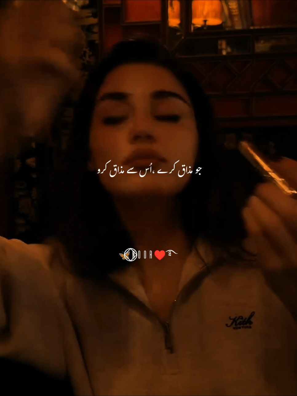 @🦋⃟⃝Noor&hearts;࿐
