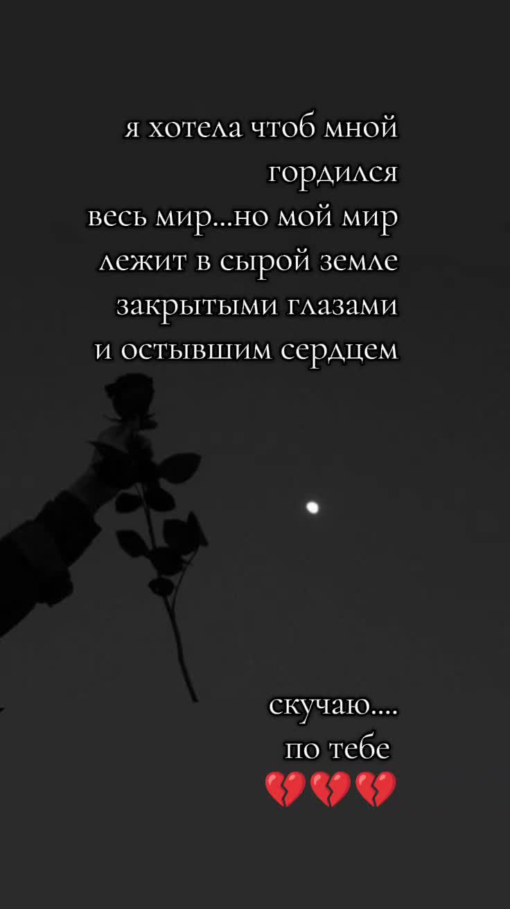 @🖤§Krismas§🖤