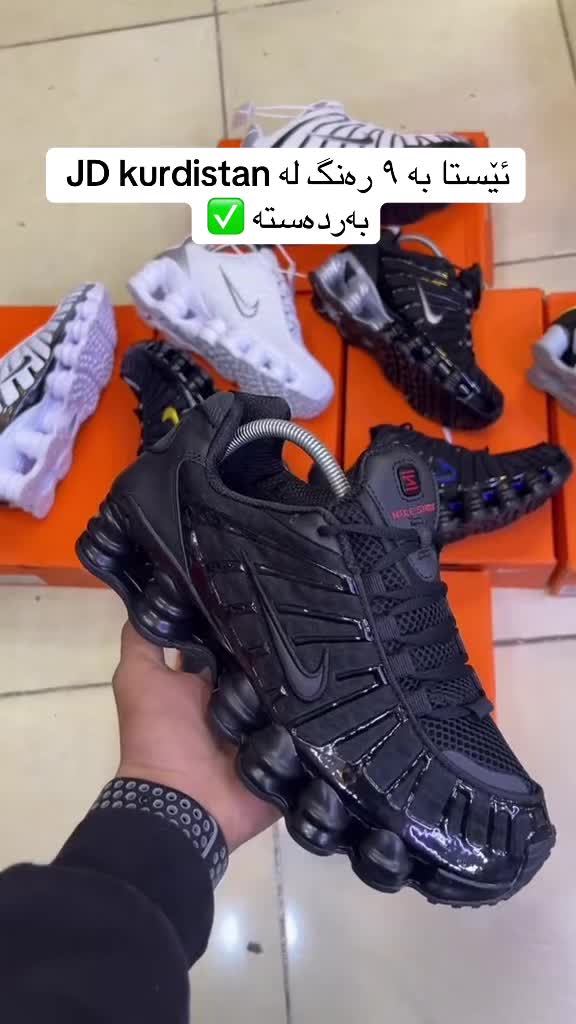 @JD KURDISTAN✅
