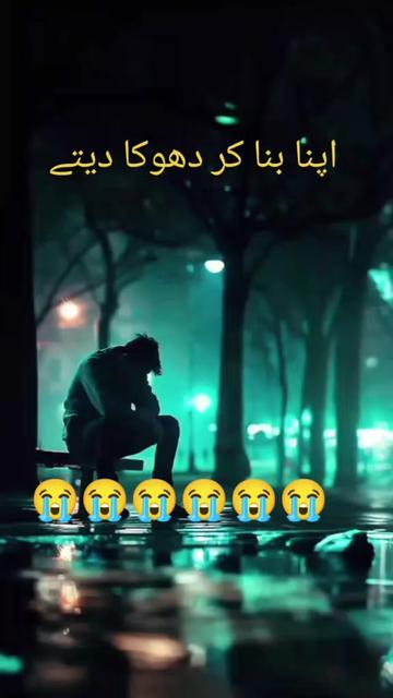 @♥ïžSona â€ïž jatt ð¹Gujarati ð¹