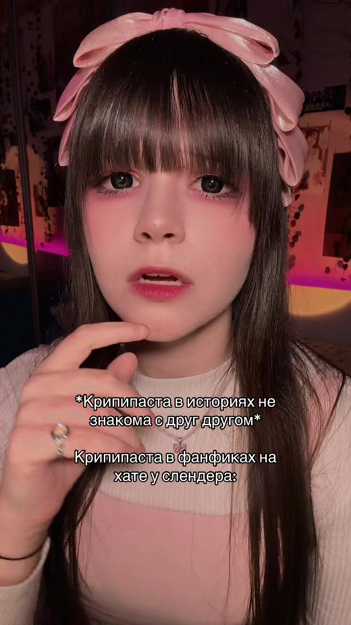 @тгк elsievoice