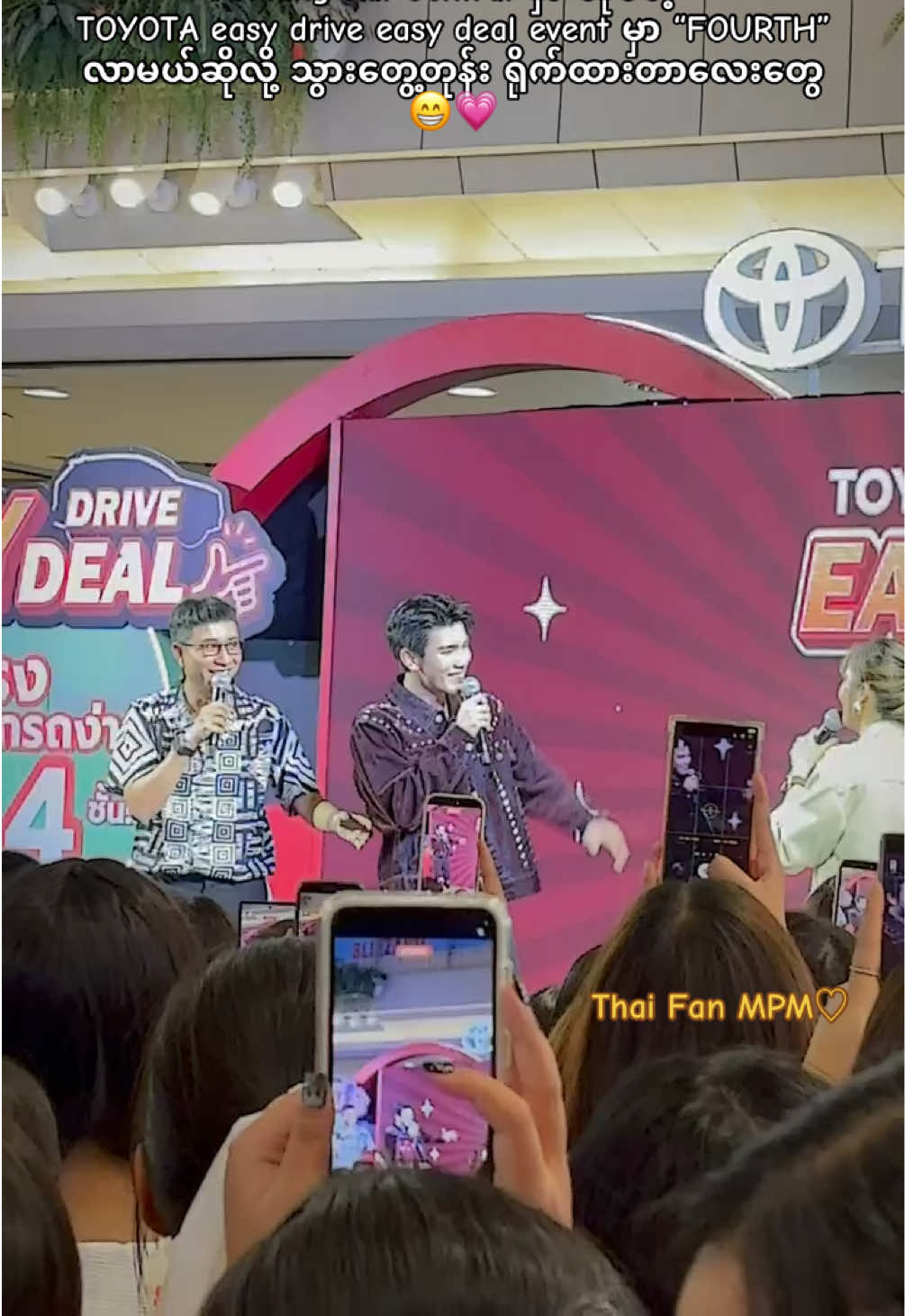 @Channel 7â¡fan