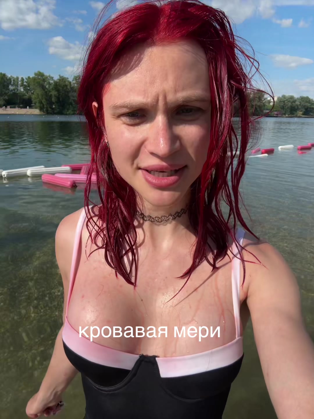 @karina
