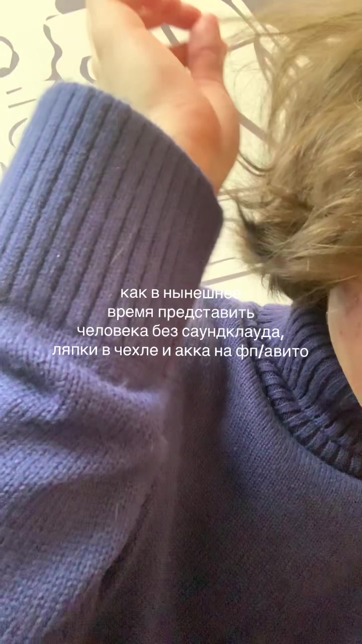 @drainhikka