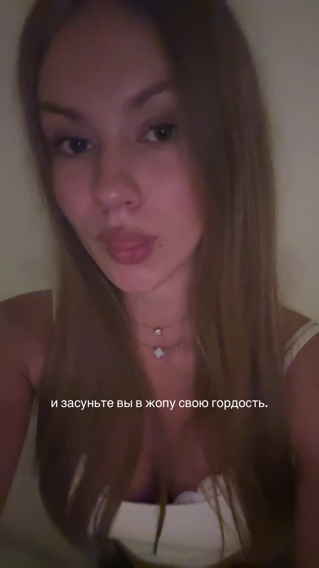 @dara