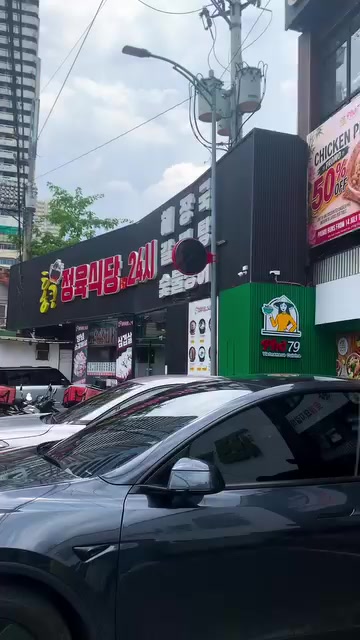 @Queen C 🇧🇳✨🩷😇🫶🧿