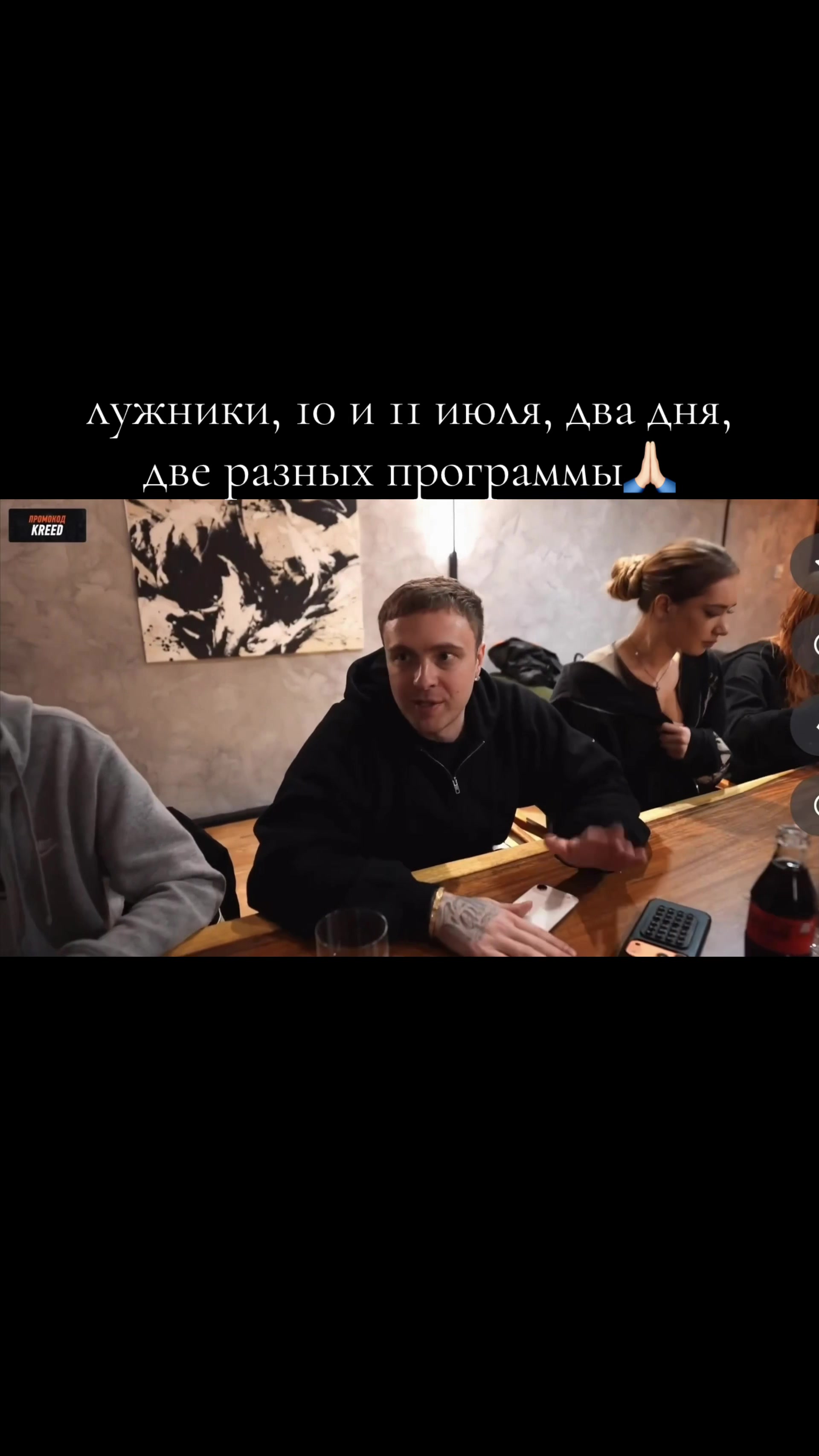 @тгк:𝒻𝒶𝓉𝒾𝓂𝒶 𝐸𝒦<3 🖤