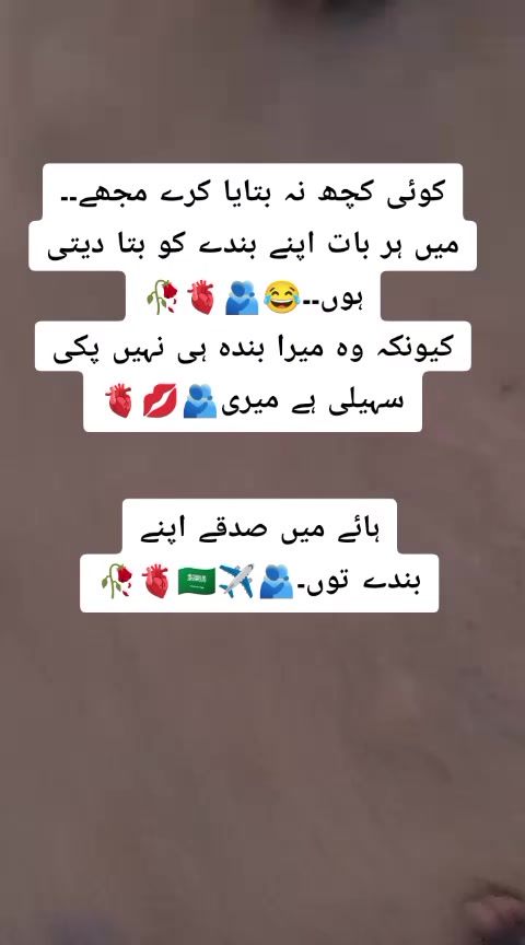 @🕊️انت الحیات 🕊️🇸🇦✈️