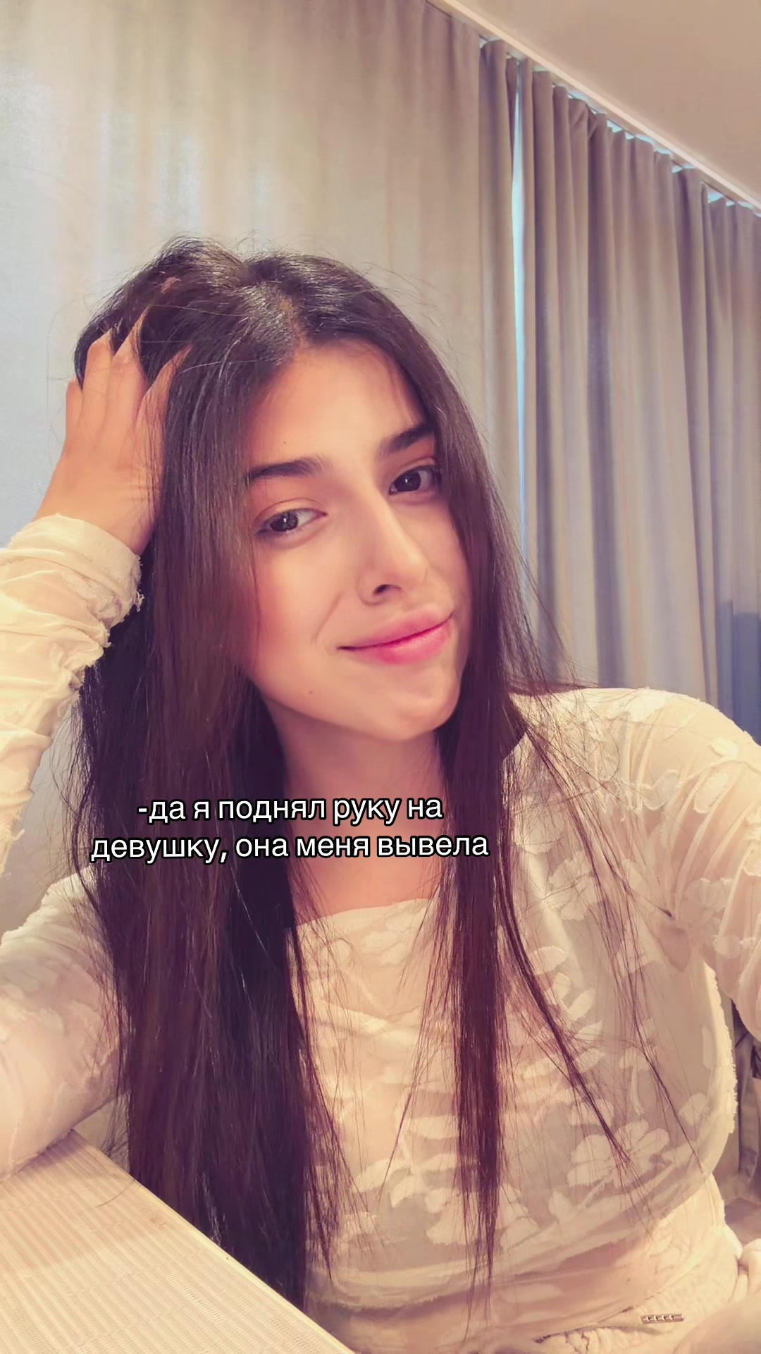 @ЛАМИЯ🇦🇿тгк: Miyala