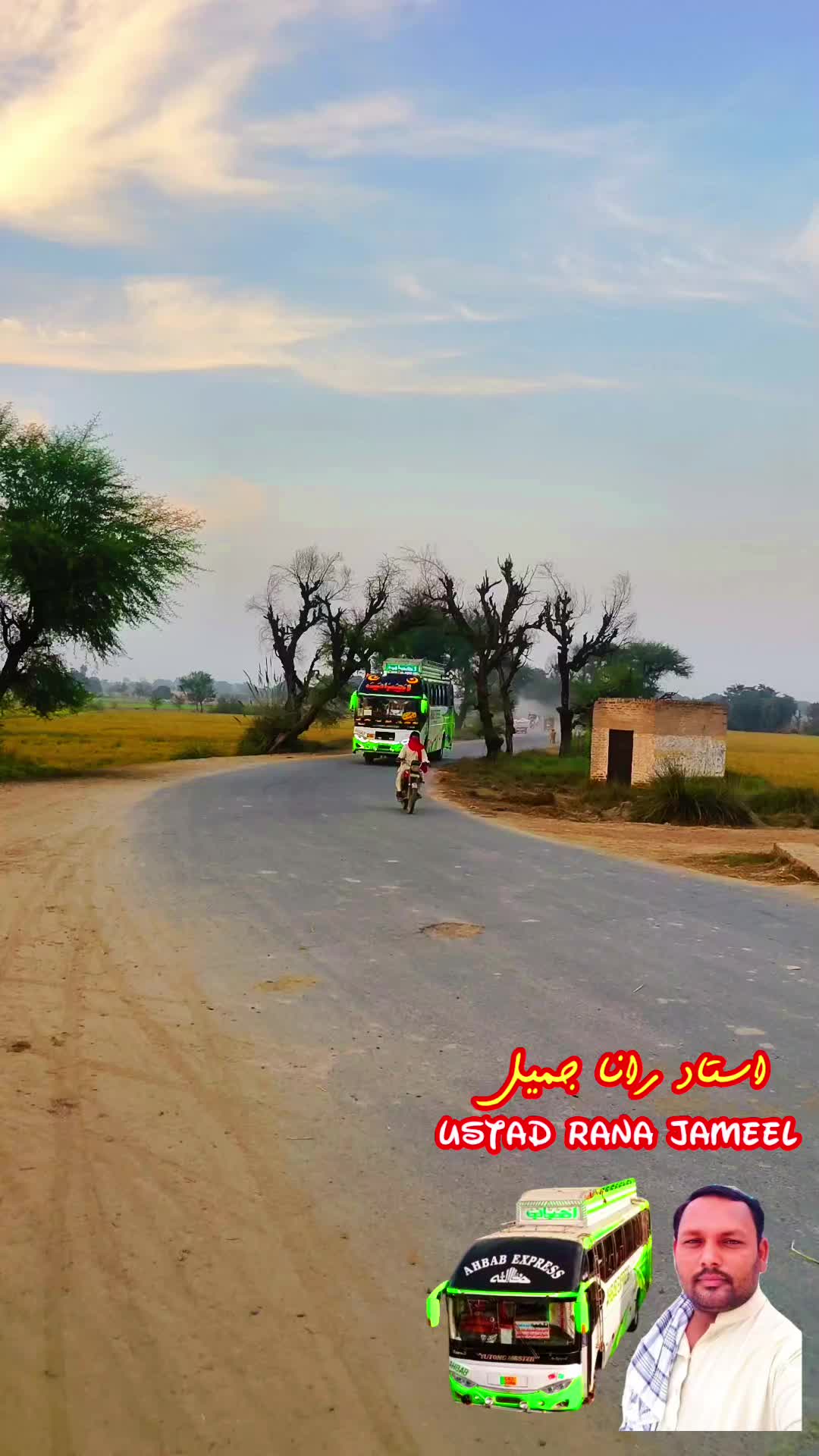 @𝗭𝗔𝗛𝗜𝗗𓅇𝗜𝗦𝗠𝗔𝗜𝗟
