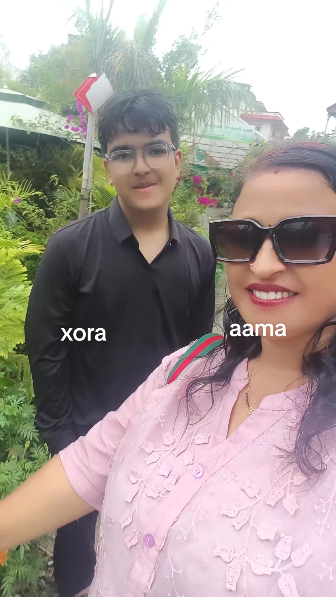 @dipa Neupane