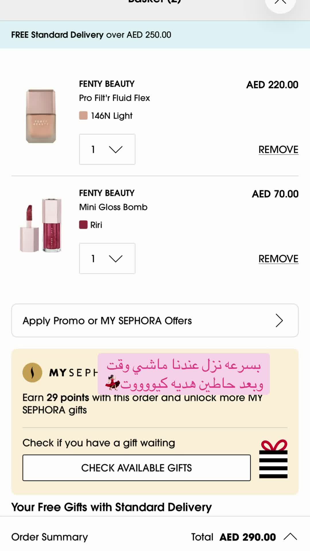 @asmawho ✨