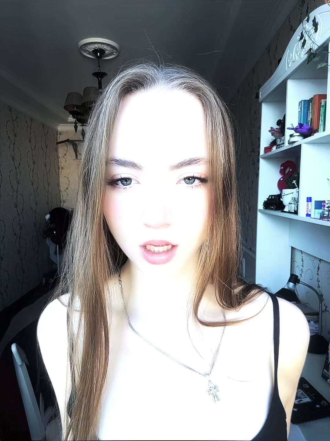 @софушка