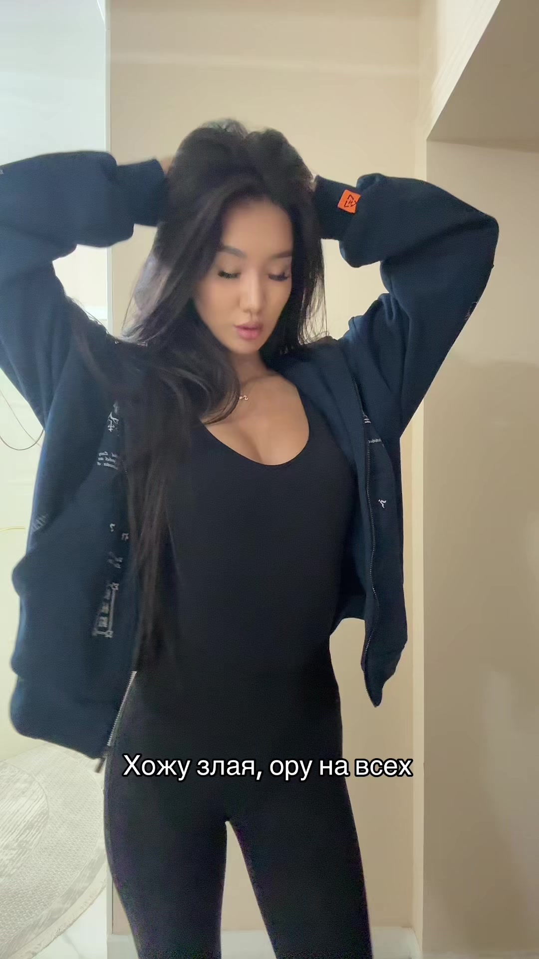 @Sabinakai🤍