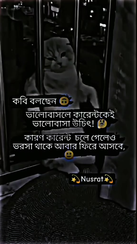 @🥀ইচ্ছে পাহাড়🥀