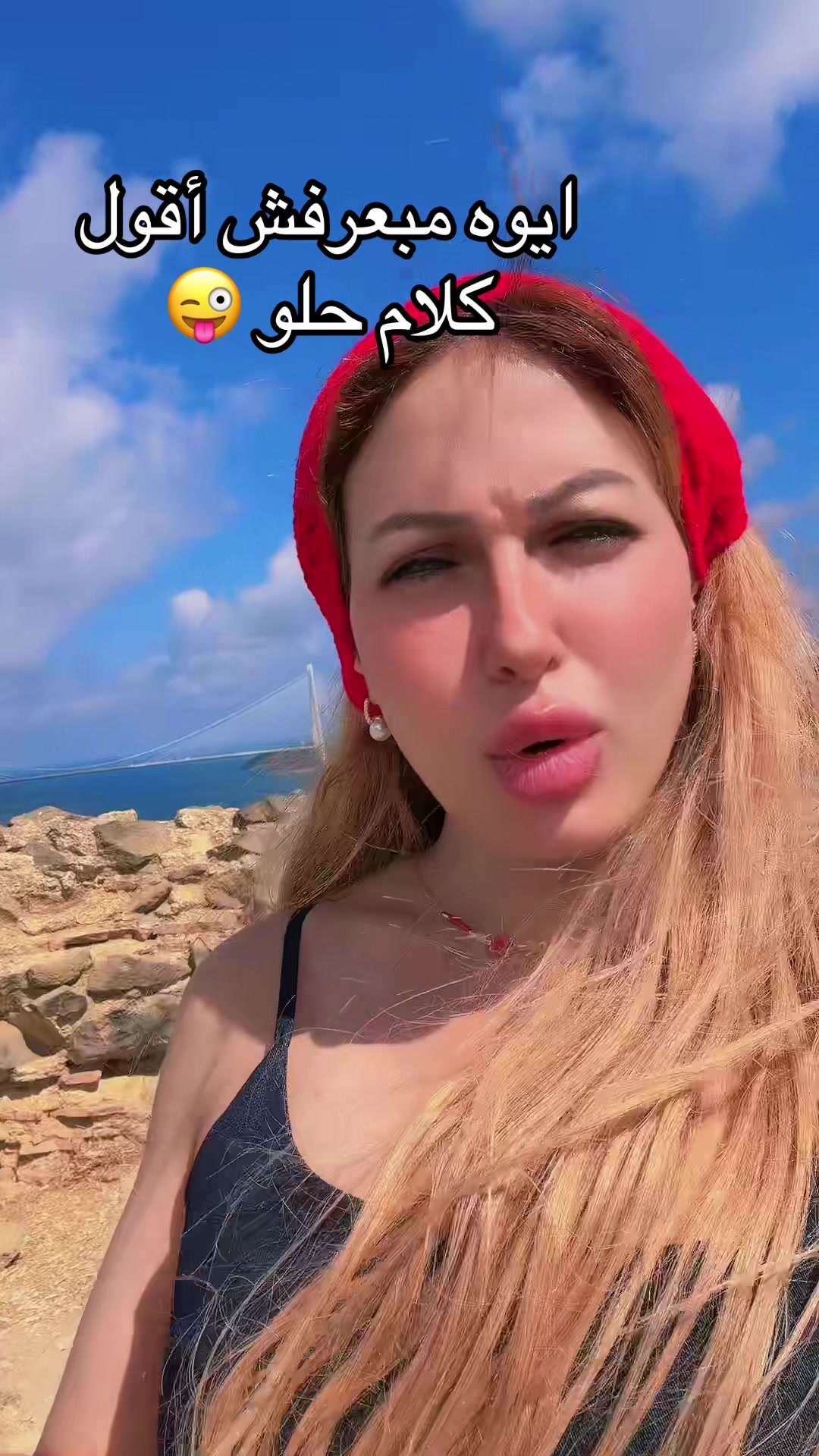 @Ruby Rizkullah