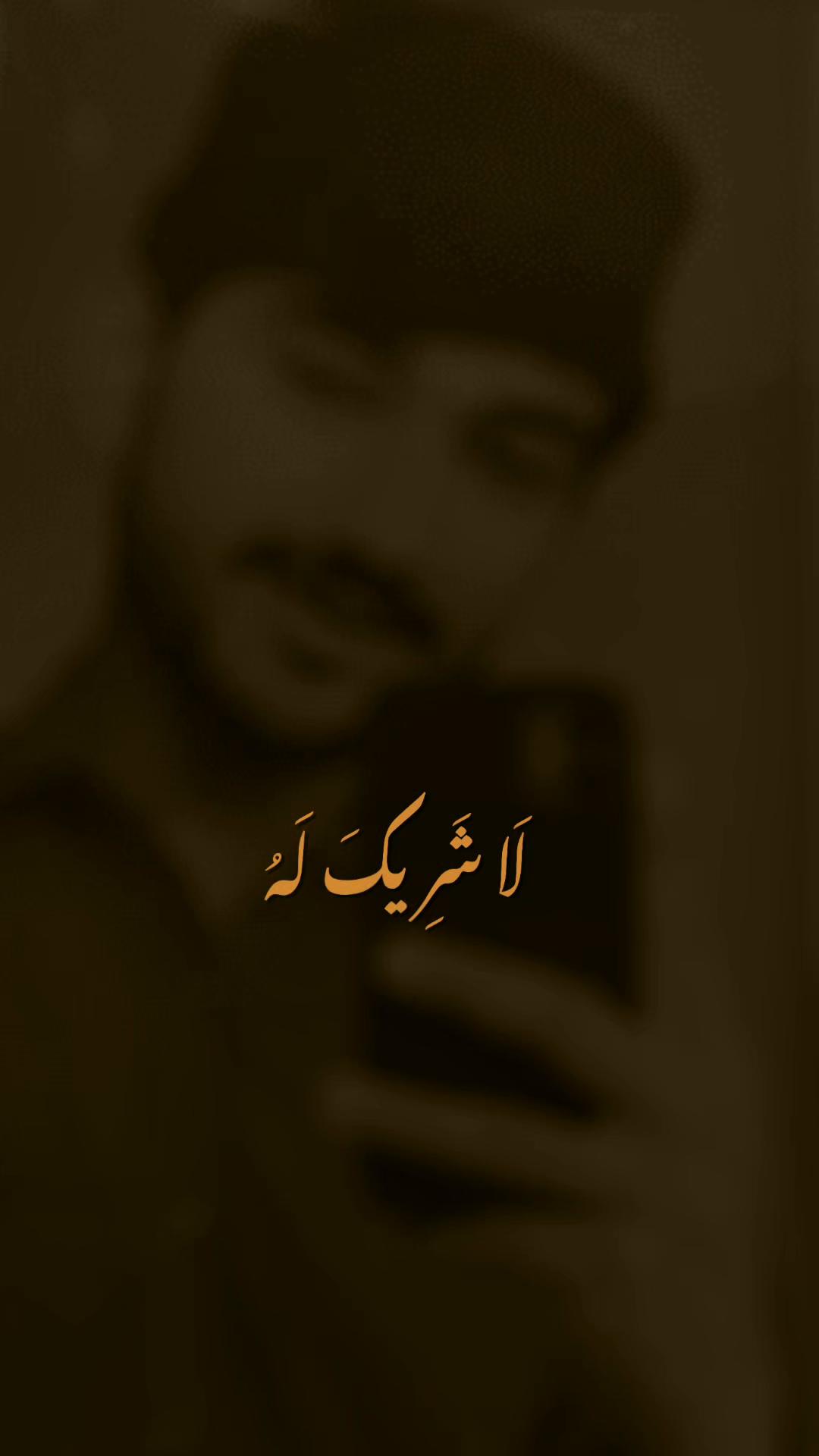 @usman.pandu.offic