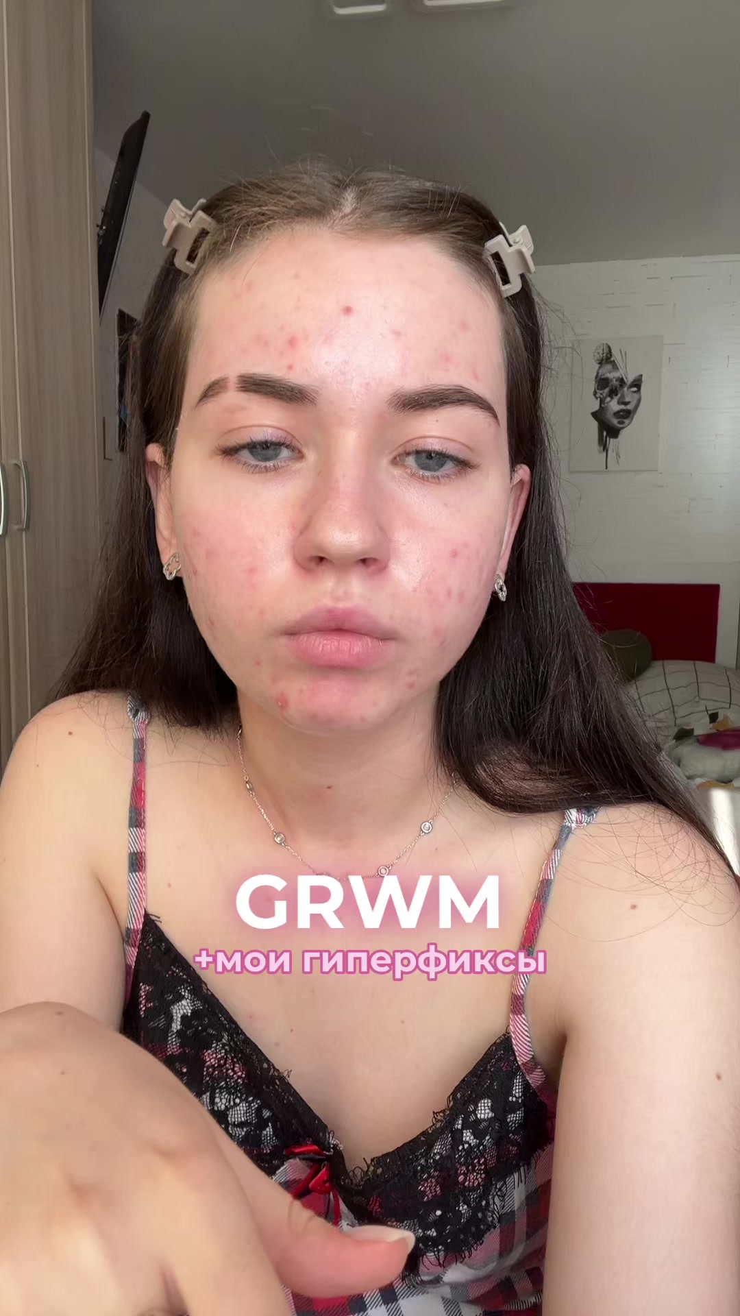 @тгк-guxsandra