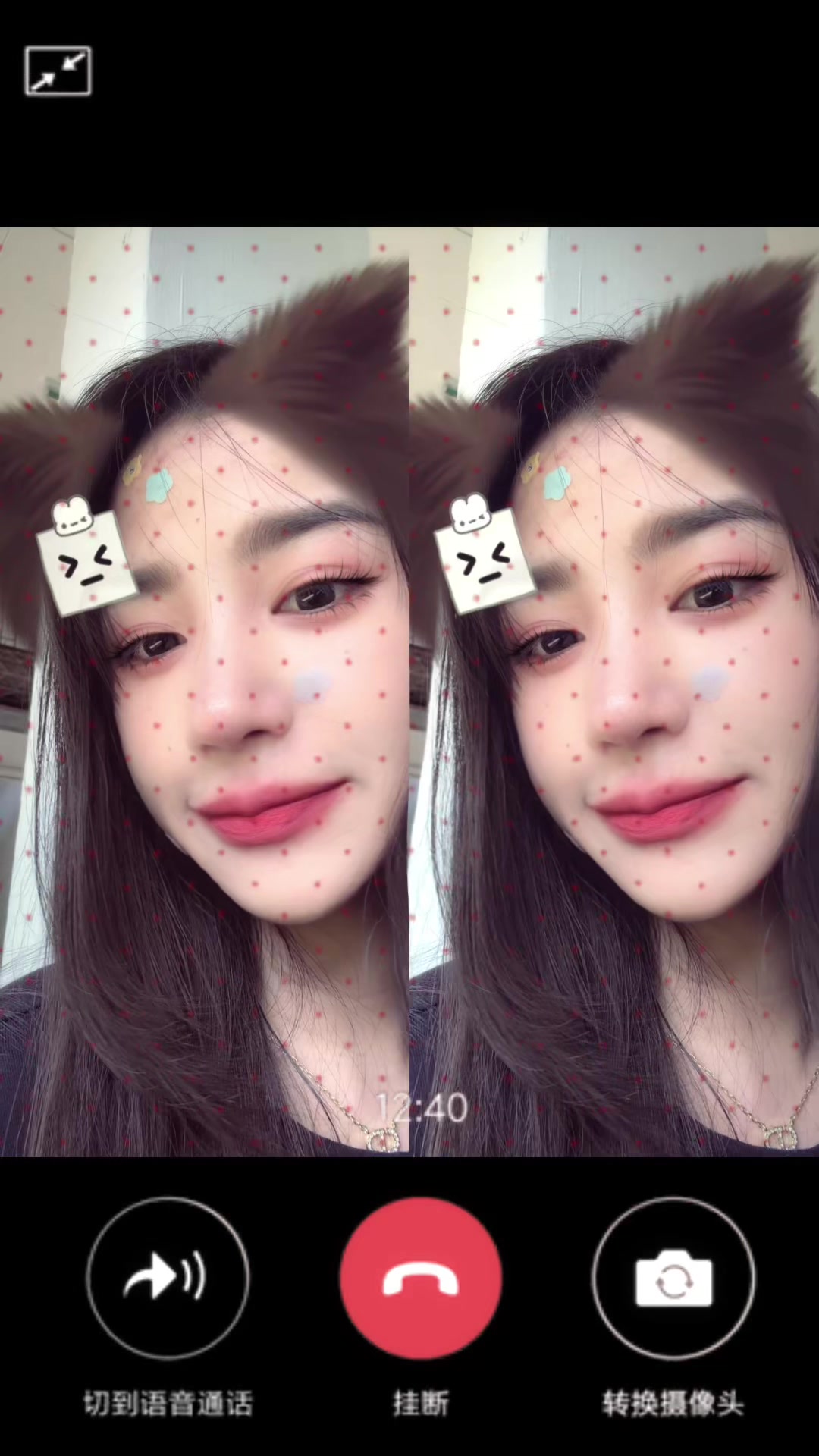 @บีเบล หมายแตก🎣🪬