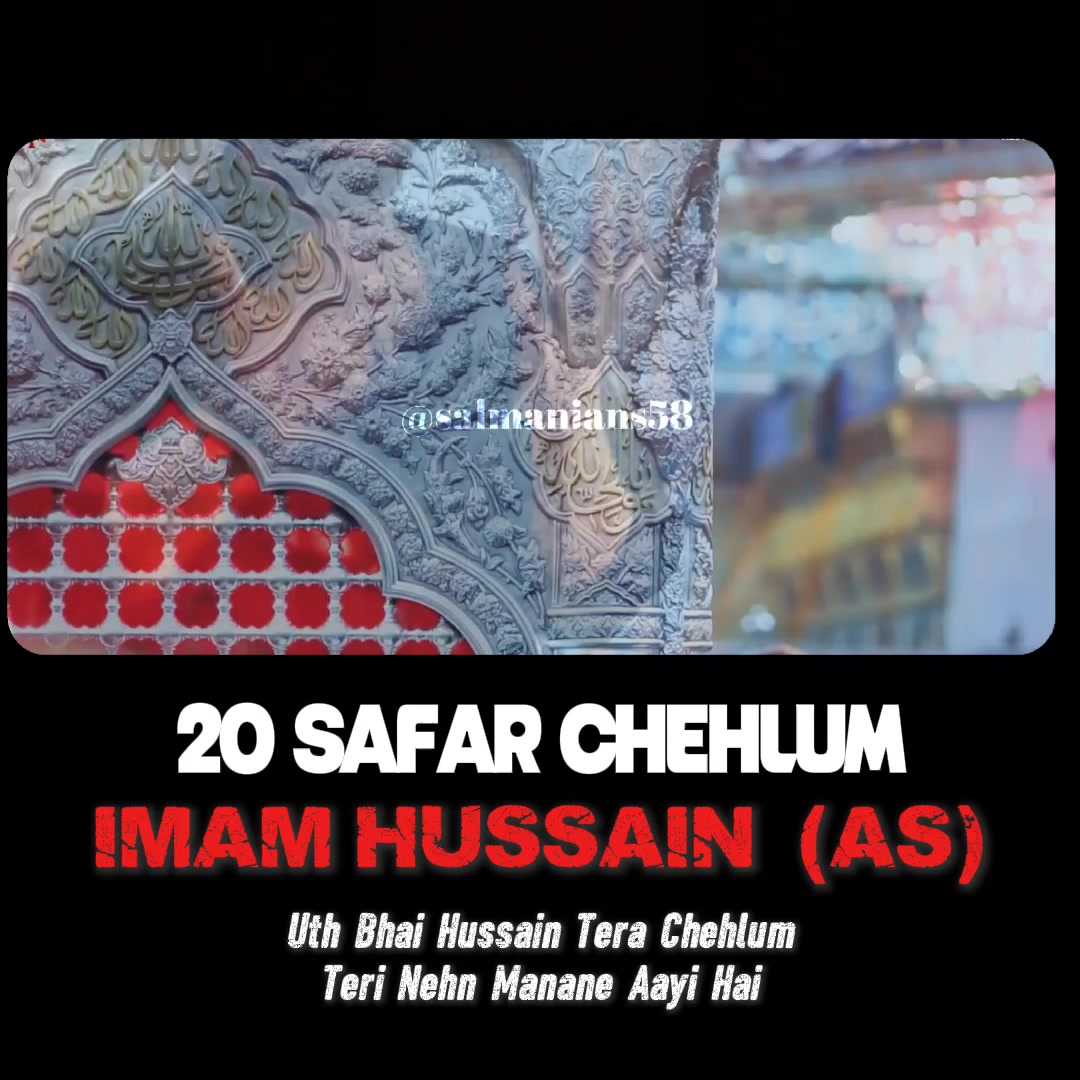 @officialsalman ♥