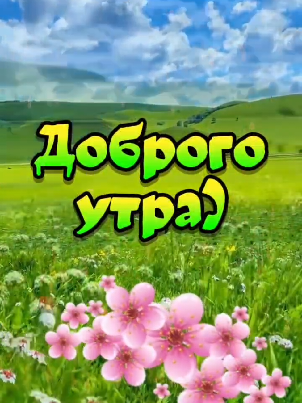 @CAPCUT - ШАБЛОНЫ - Александр