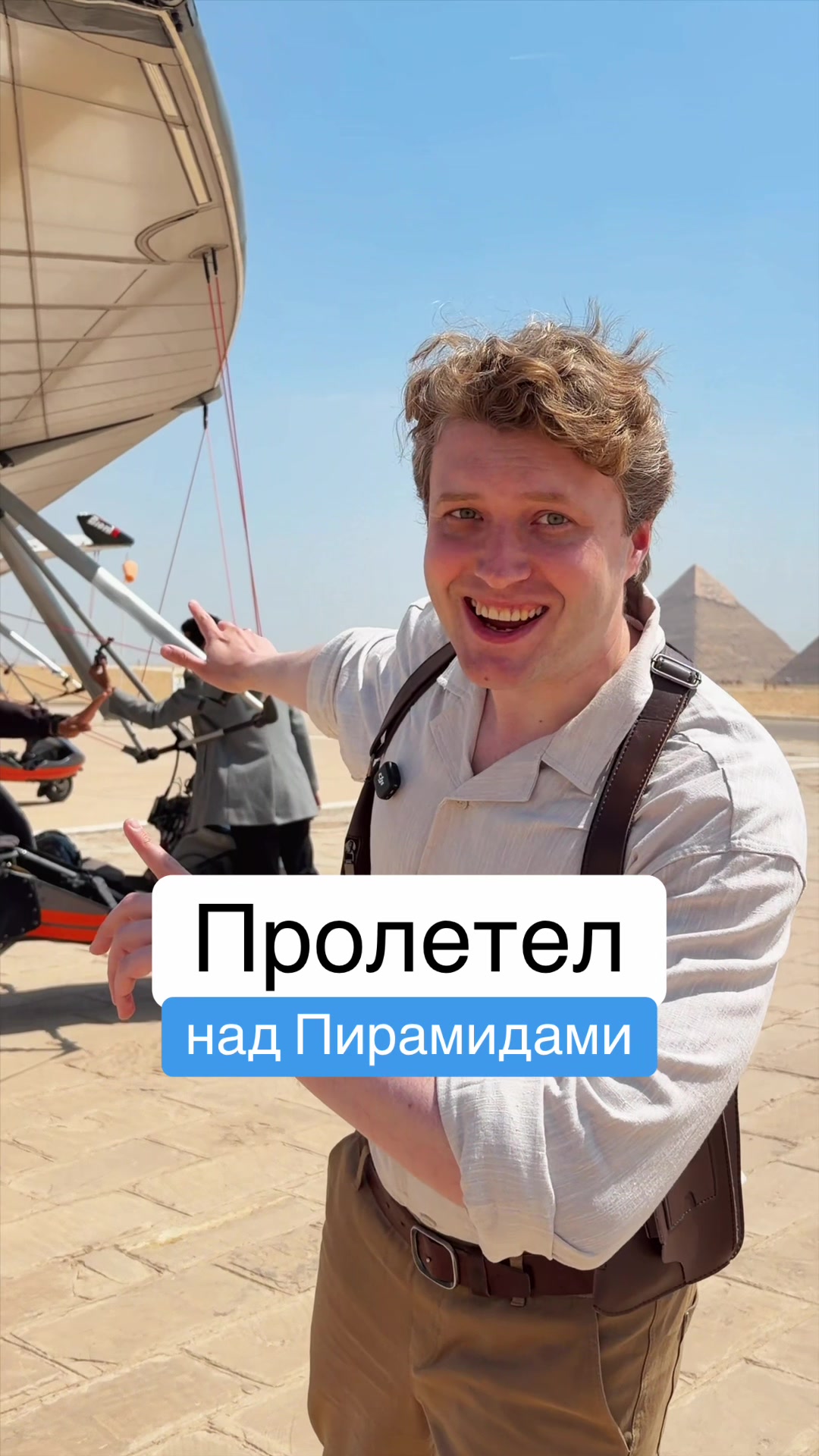 @Главный Техноблог