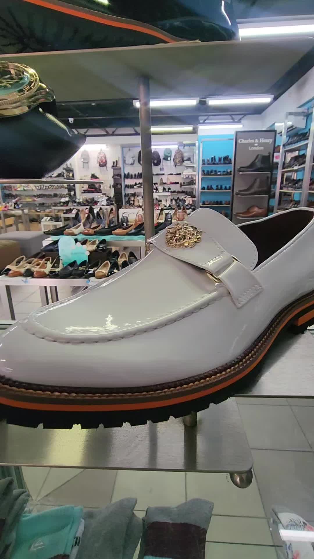 @Sammy's Shoes Store
