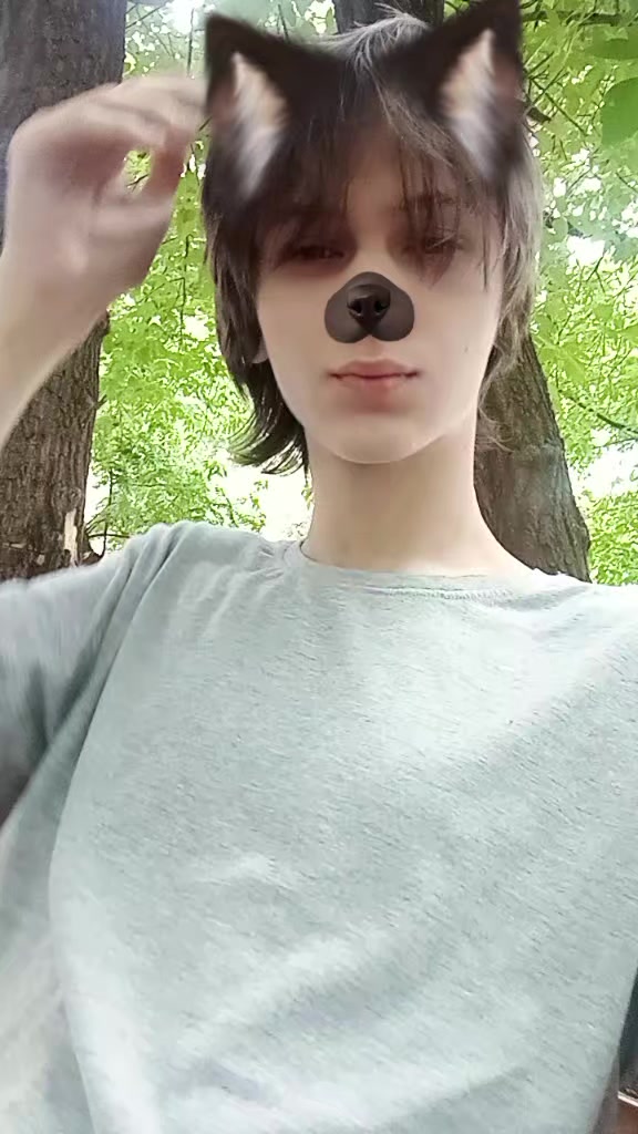 @даттебае суки